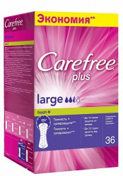 Прокладки женские ежедневные