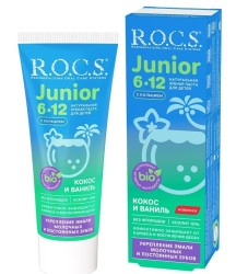 Зубная паста