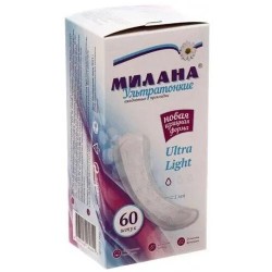 Прокладки женские ежедневные