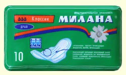 Прокладки женские