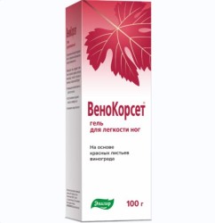 Венокорсет