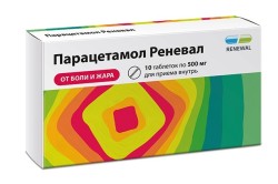 Парацетамол Реневал