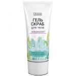 Гель-скраб для тела, Формула вашего здоровья 200 мл 1 шт Аквабиолис морская соль с водорослями