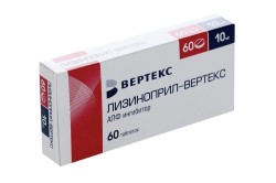 Лизиноприл-Вертекс