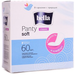 Прокладки женские ежедневные