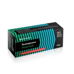 Толперизон Медисорб