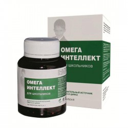 Омега интеллект для школьников