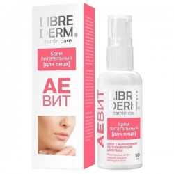 Крем для лица