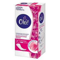 Прокладки женские ежедневные