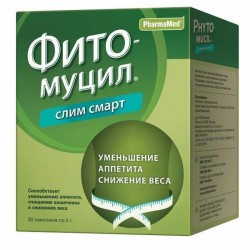 Фитомуцил Слим Смарт