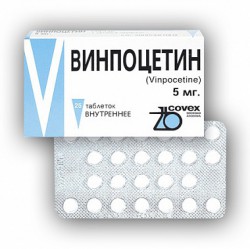 Винпоцетин