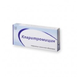 Кларитромицин