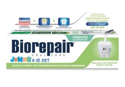 Зубная паста детская