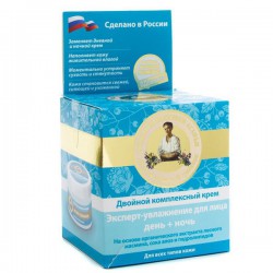 Крем для лица