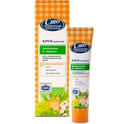 Крем для лица