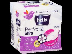 Прокладки женские