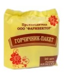 Горчичник-пакет, 9.5смх9.5см 20 шт
