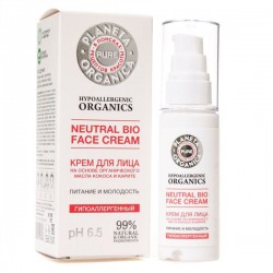 Крем для лица