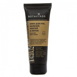 Крем для тела