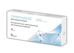 Симпадекс, концентрат для приготовления раствора для инфузий 100 мкг/мл 4 мл 5 шт ампулы