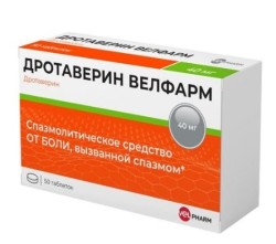 Дротаверин Велфарм