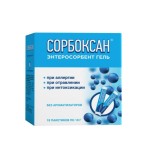 Сорбоксан, гель для приема внутрь 10 г 18 шт БАД энтеросорбент стик-пакеты