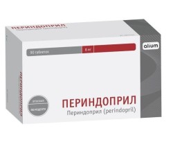 Периндоприл
