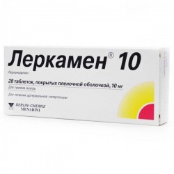 Леркамен 10