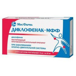 Диклофенак-МФФ
