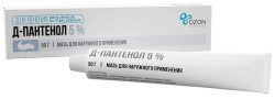 Д-Пантенол