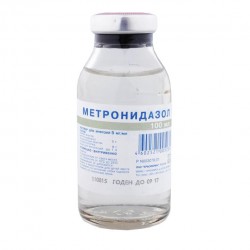 Метронидазол
