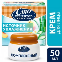 Крем для лица