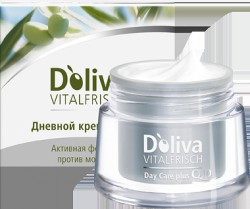 Крем для лица