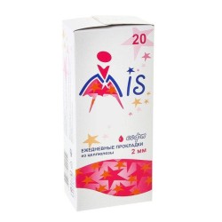 Прокладки женские ежедневные