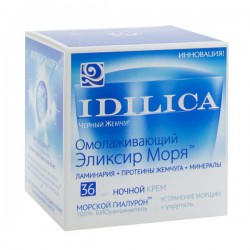 Крем для лица