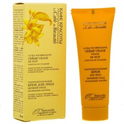 Крем для лица