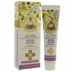 Крем для лица