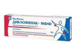 Диклофенак-МФФ