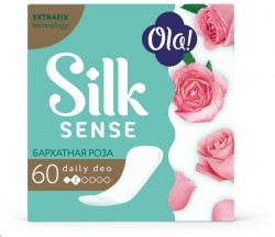 Прокладки женские ежедневные