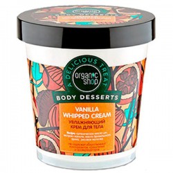 Крем для тела