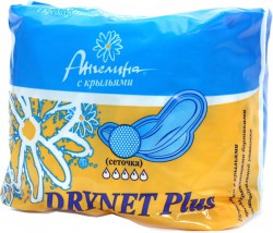 Прокладки женские