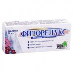 Фиторелакс, таблетки 0.23 г 30 шт