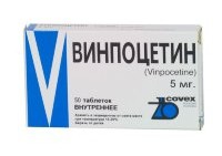 Винпоцетин