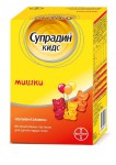 Супрадин Кидс Мишки, пастилки жевательные 4 г 60 шт