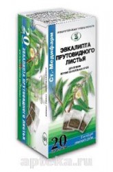 Эвкалипта лист