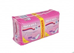 Прокладки женские