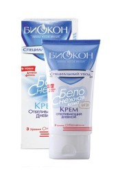 Крем для лица