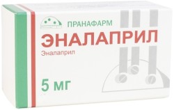 Эналаприл
