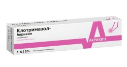 Клотримазол-Акрихин