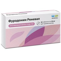 Фурадонин Реневал